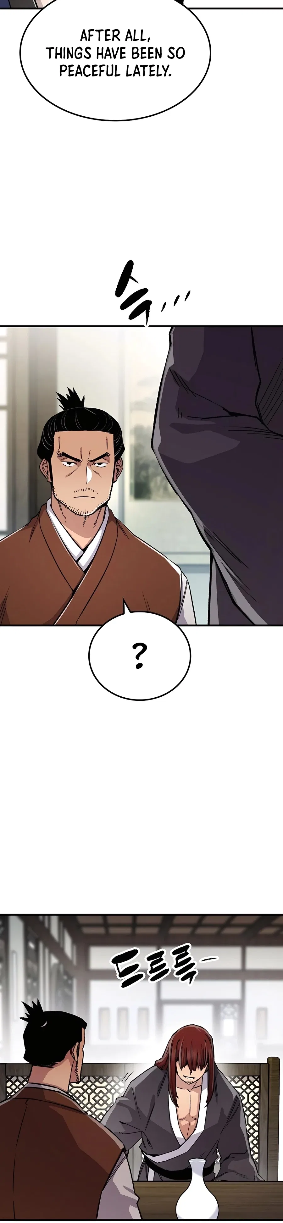 Reborn As The Heavenly Demon Chapter 75 – Page 6