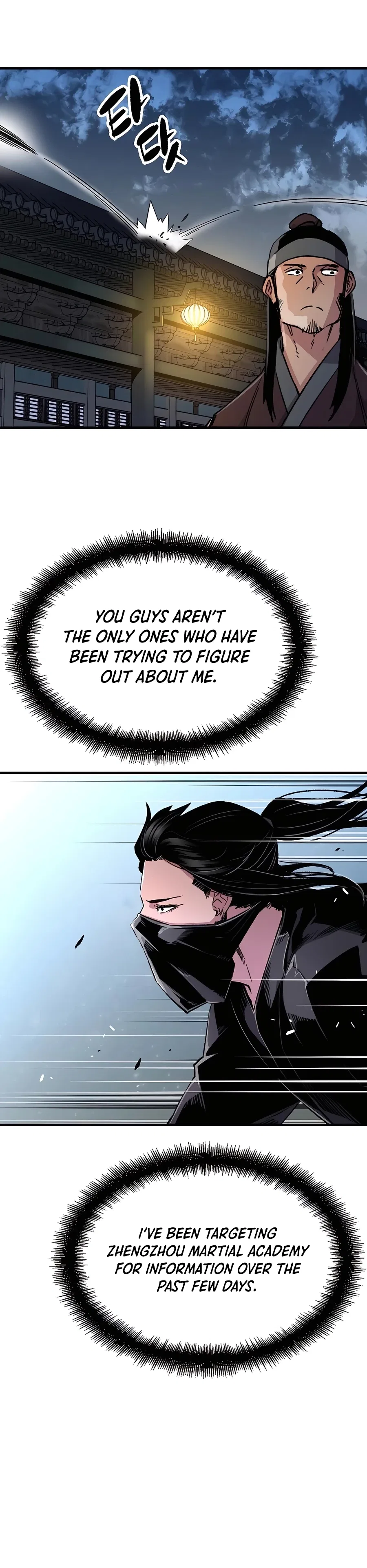 Reborn As The Heavenly Demon Chapter 75 – Page 14
