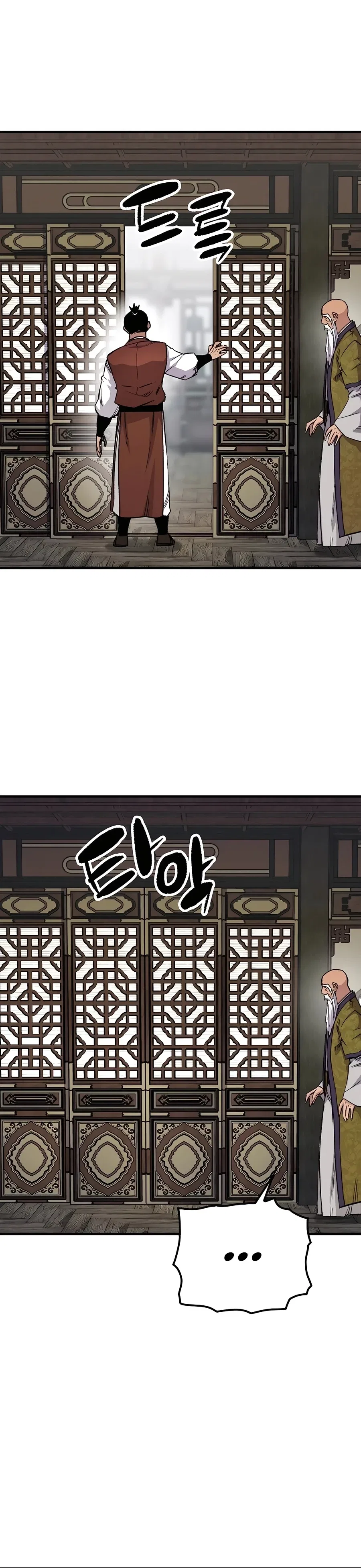 Reborn As The Heavenly Demon Chapter 75 – Page 35
