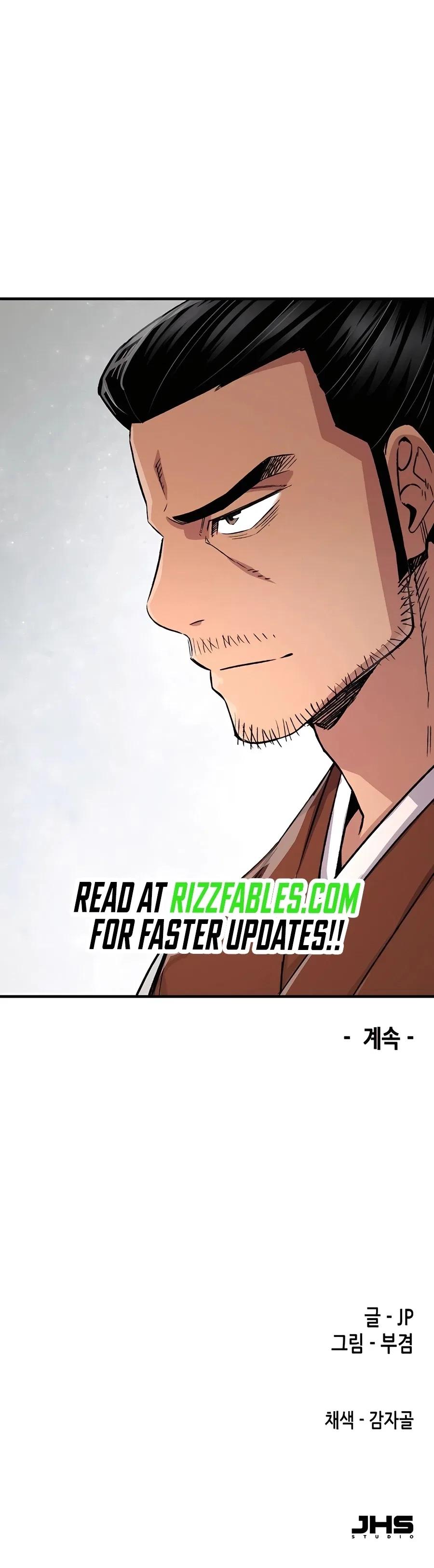 Reborn As The Heavenly Demon Chapter 75 – Page 43