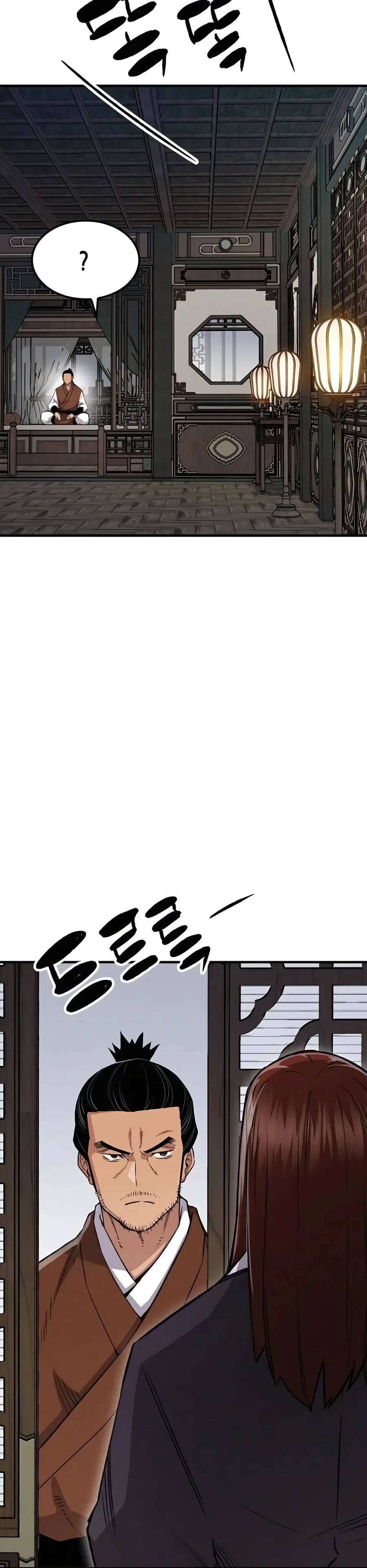 Reborn As The Heavenly Demon Chapter 74 – Page 4