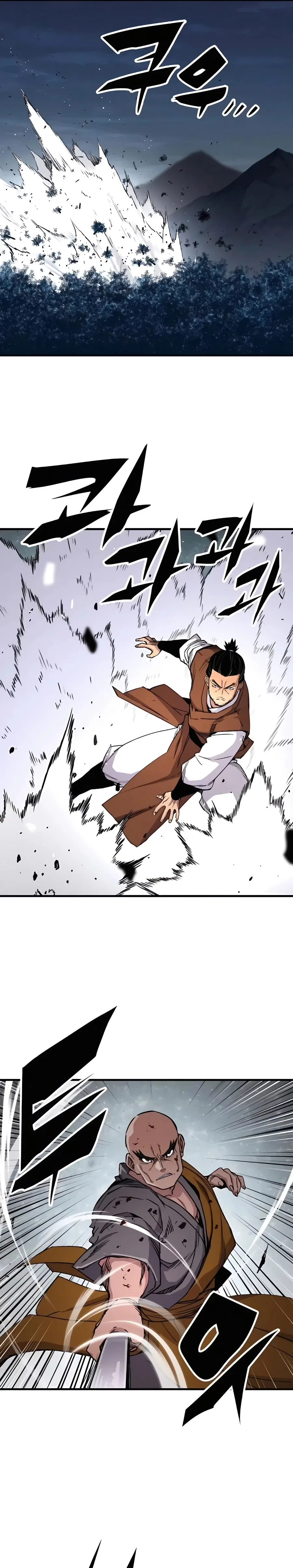 Reborn As The Heavenly Demon Chapter 74 – Page 37
