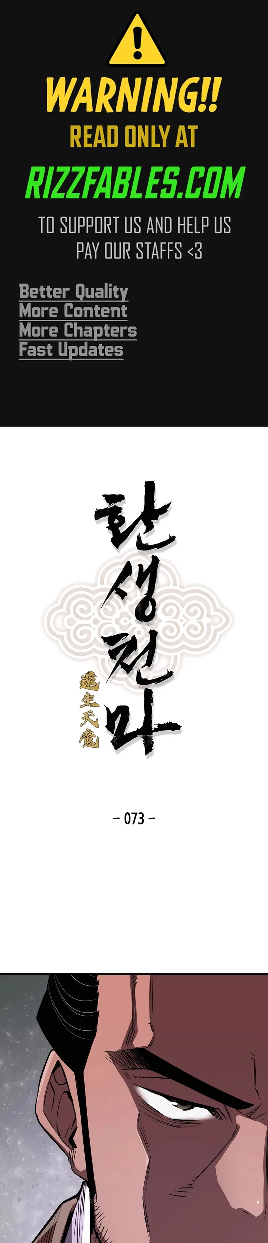 Reborn As The Heavenly Demon Chapter 73 – Page 1