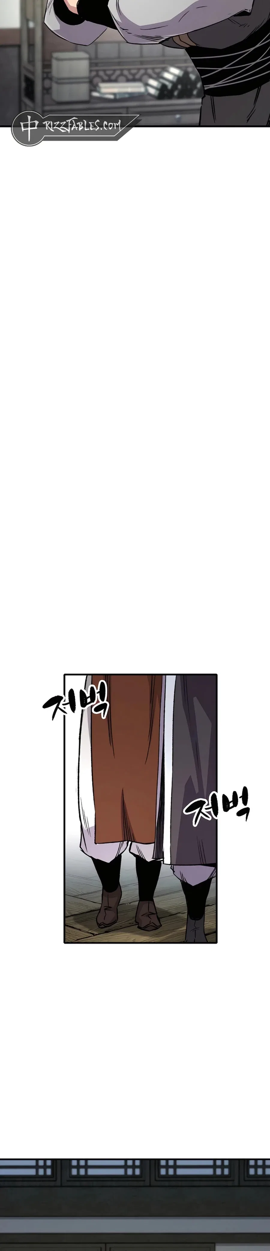 Reborn As The Heavenly Demon Chapter 73 – Page 17