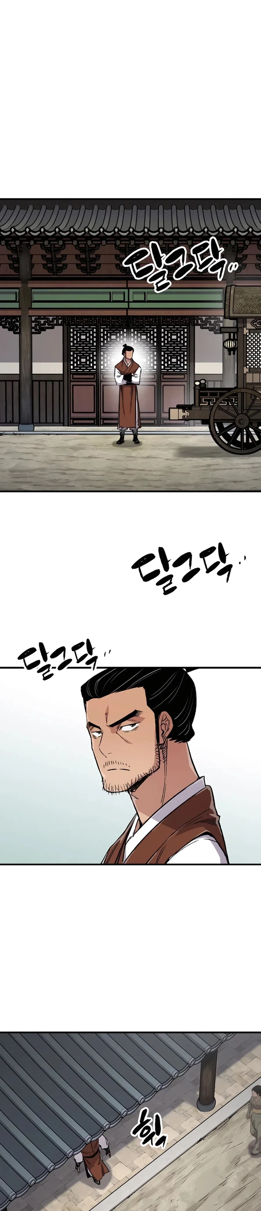 Reborn As The Heavenly Demon Chapter 73 – Page 30
