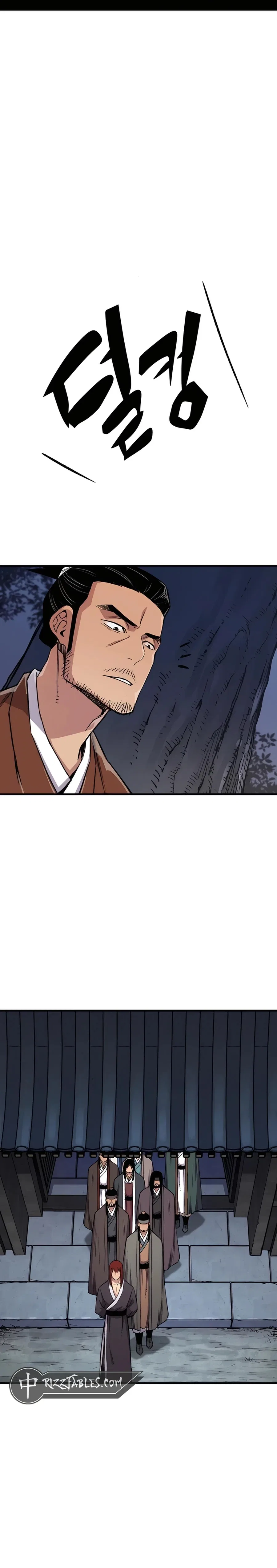 Reborn As The Heavenly Demon Chapter 73 – Page 44