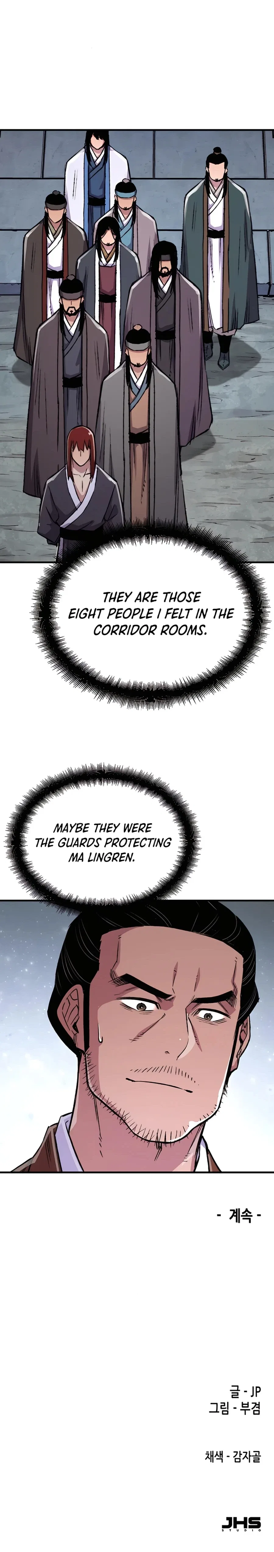 Reborn As The Heavenly Demon Chapter 73 – Page 45
