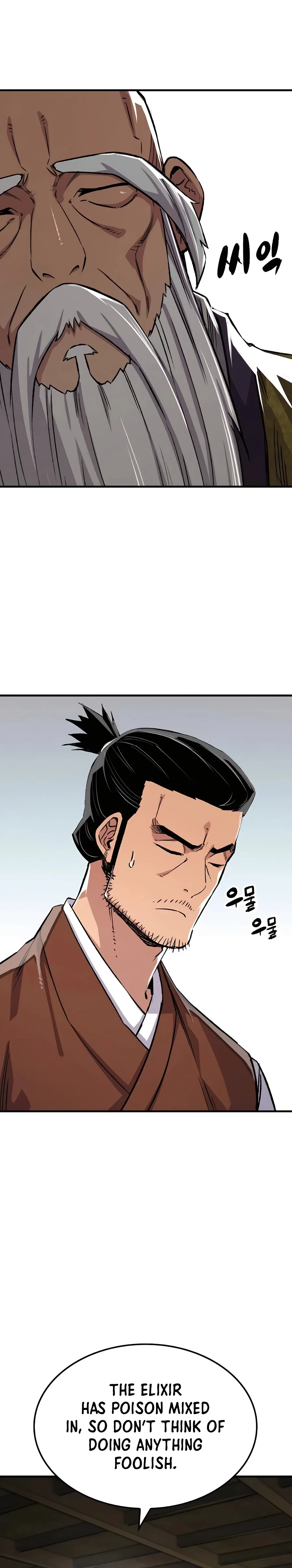 Reborn As The Heavenly Demon Chapter 72 – Page 18