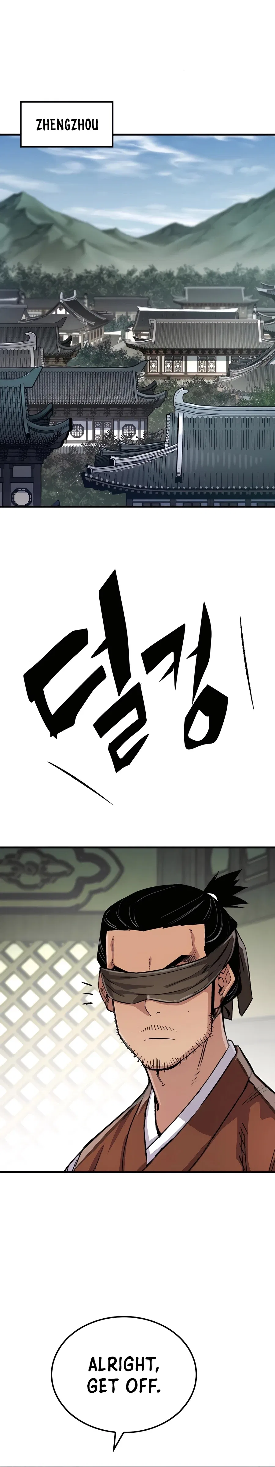 Reborn As The Heavenly Demon Chapter 72 – Page 26