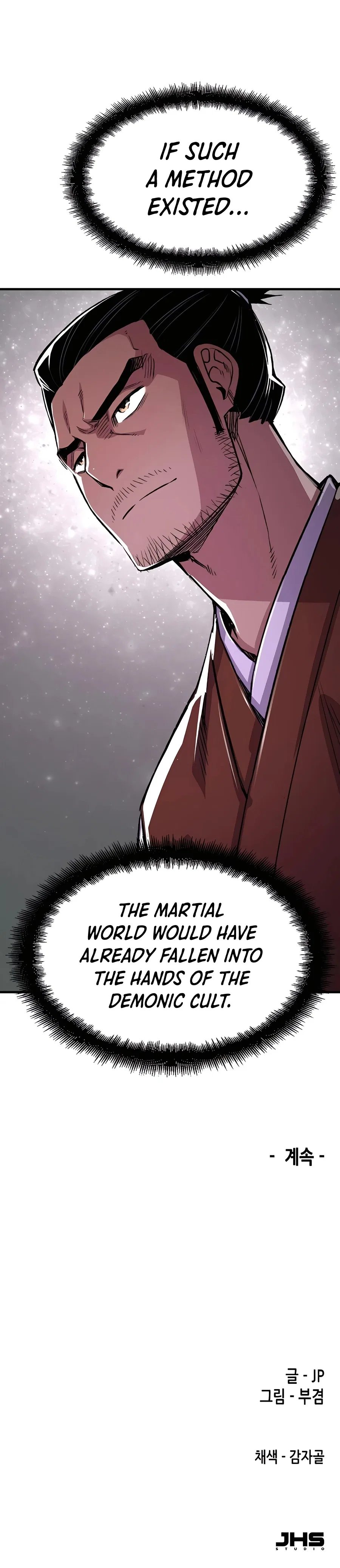 Reborn As The Heavenly Demon Chapter 72 – Page 42