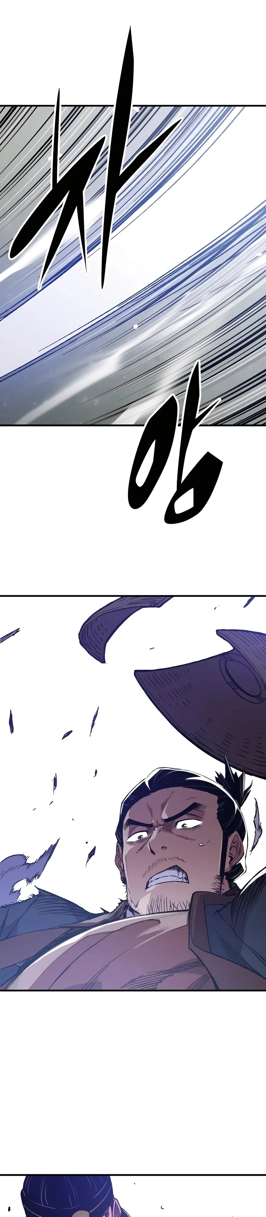 Reborn As The Heavenly Demon Chapter 71 – Page 1