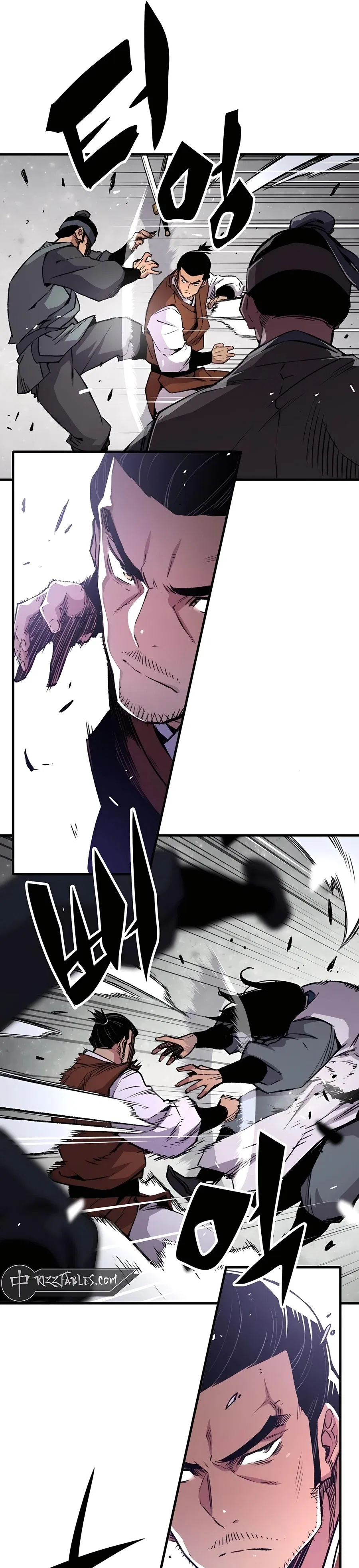 Reborn As The Heavenly Demon Chapter 71 – Page 33