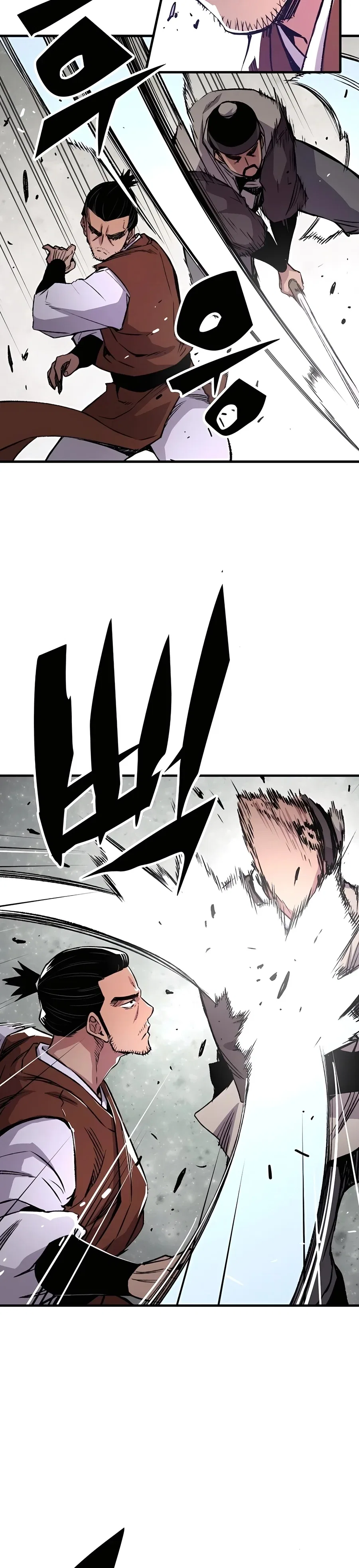 Reborn As The Heavenly Demon Chapter 71 – Page 34