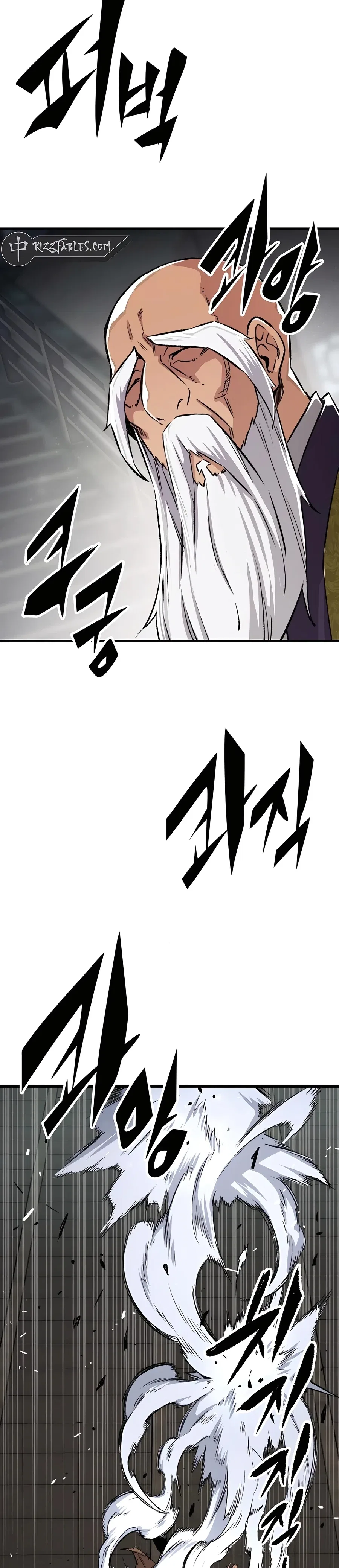 Reborn As The Heavenly Demon Chapter 71 – Page 40