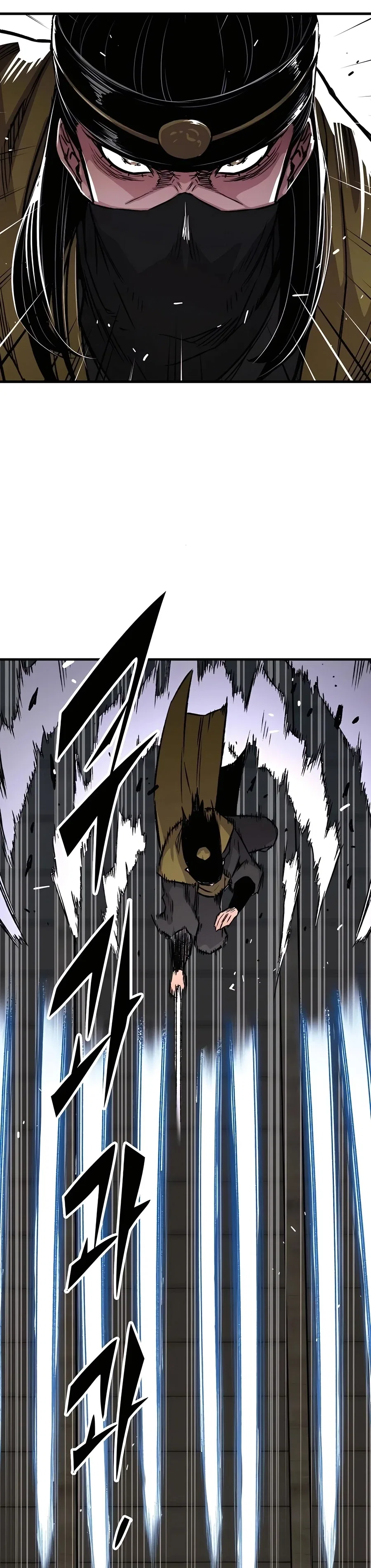 Reborn As The Heavenly Demon Chapter 71 – Page 42