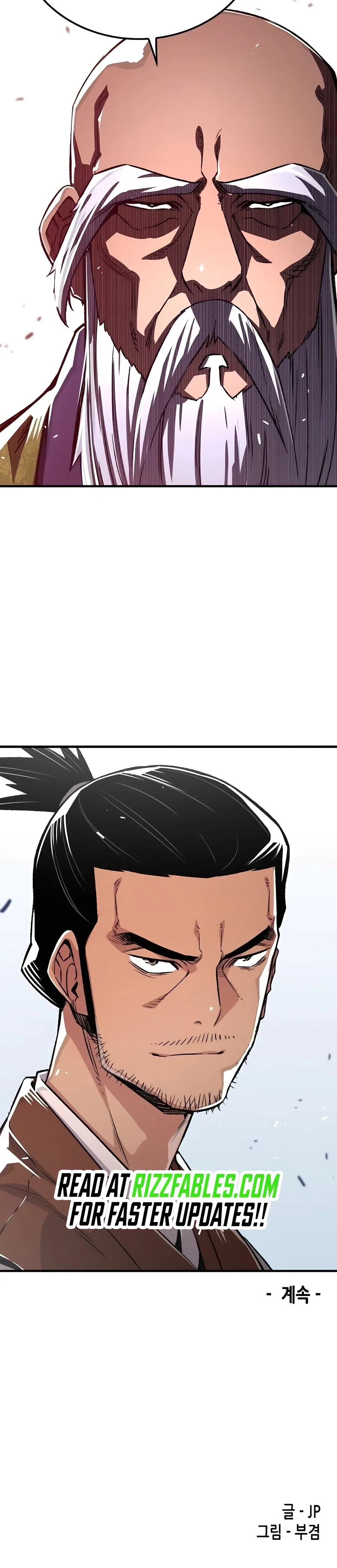 Reborn As The Heavenly Demon Chapter 71 – Page 49