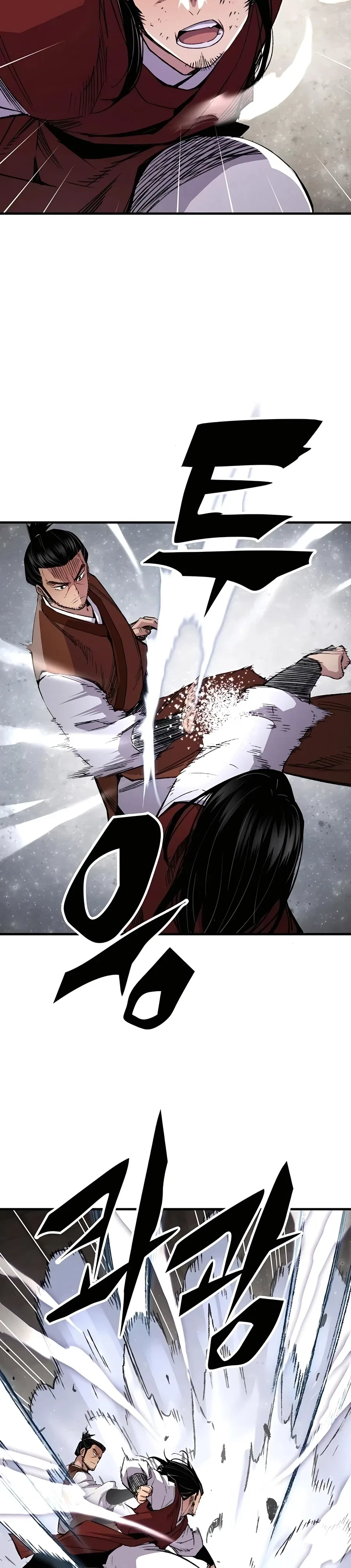 Reborn As The Heavenly Demon Chapter 68 – Page 5