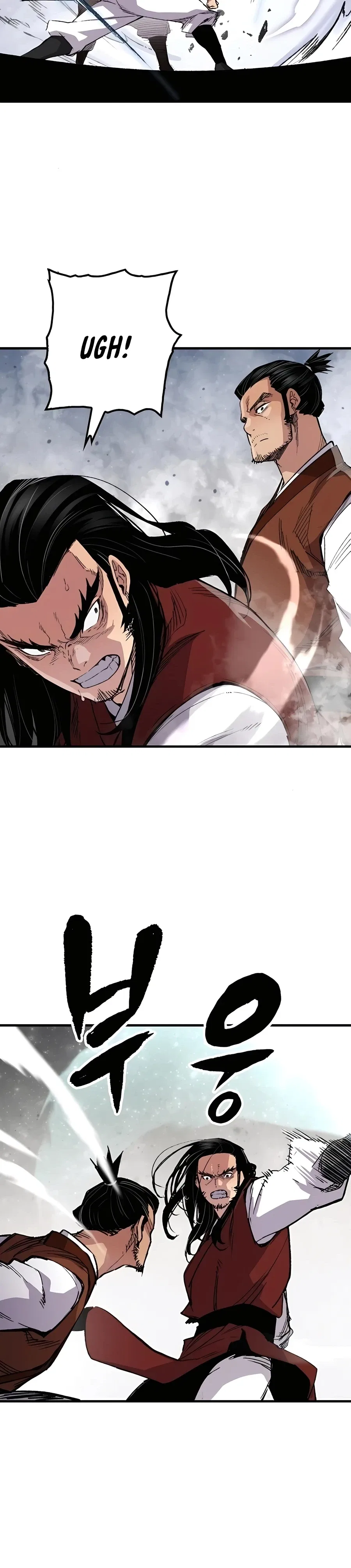 Reborn As The Heavenly Demon Chapter 68 – Page 6