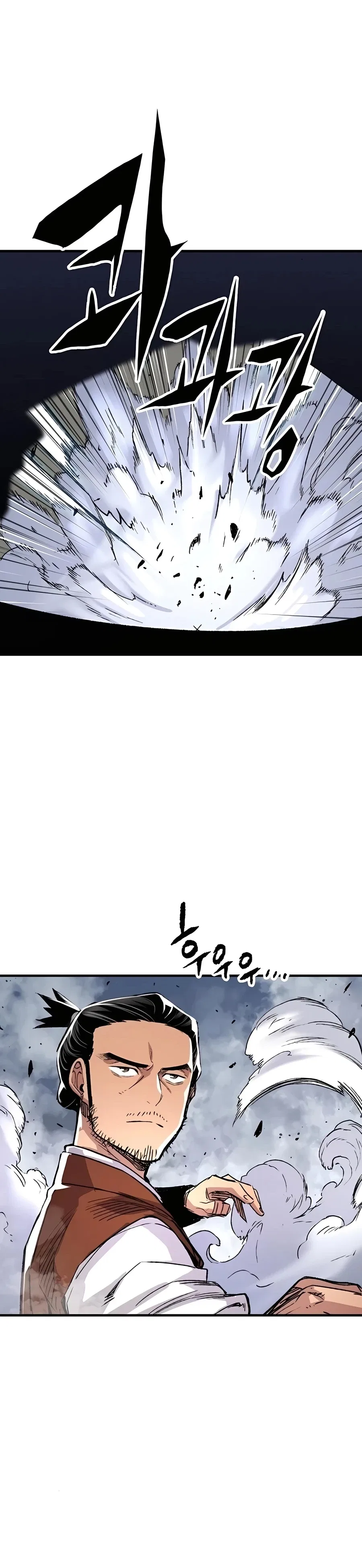 Reborn As The Heavenly Demon Chapter 68 – Page 8