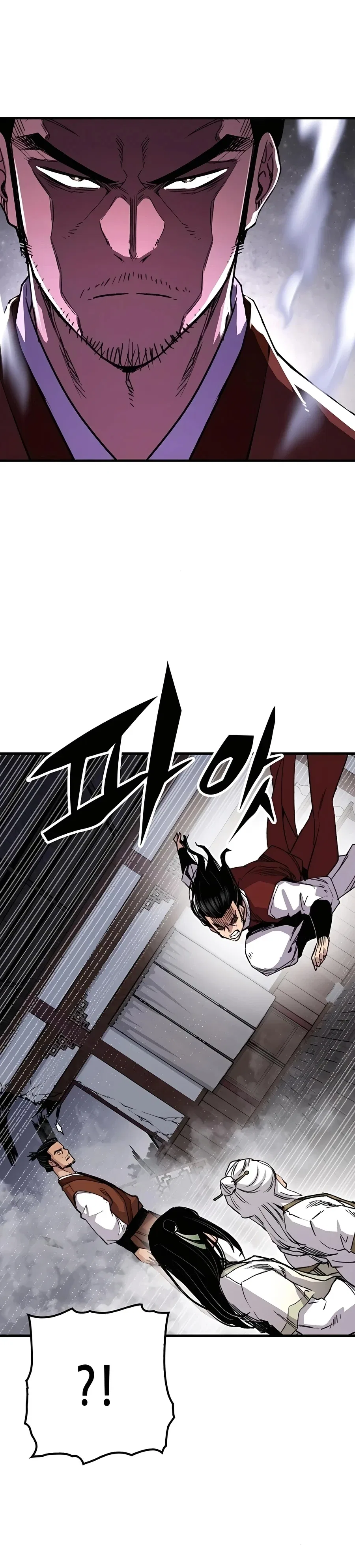 Reborn As The Heavenly Demon Chapter 68 – Page 18
