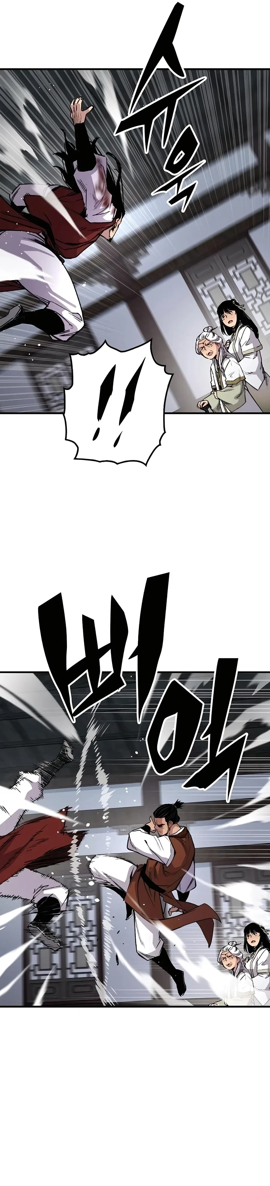 Reborn As The Heavenly Demon Chapter 68 – Page 19