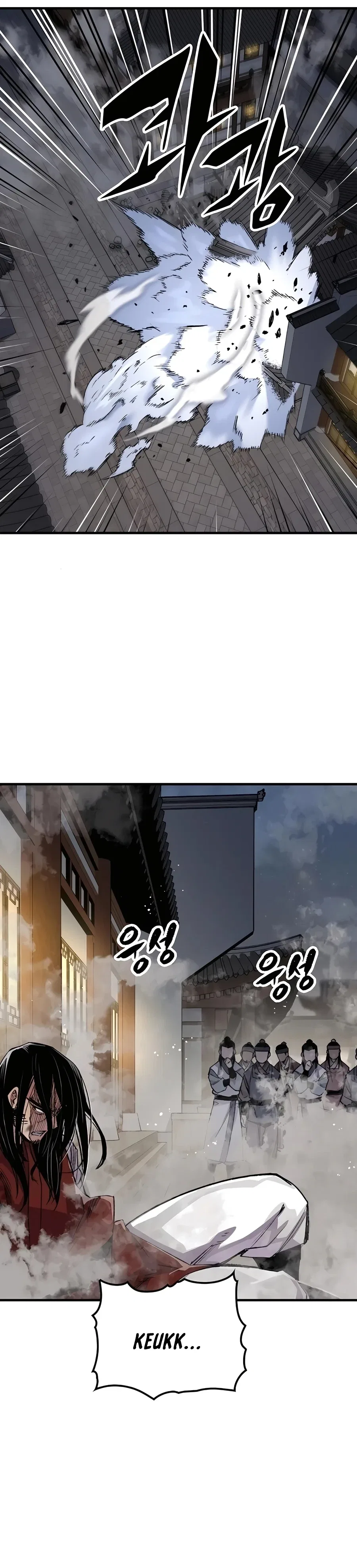 Reborn As The Heavenly Demon Chapter 68 – Page 20