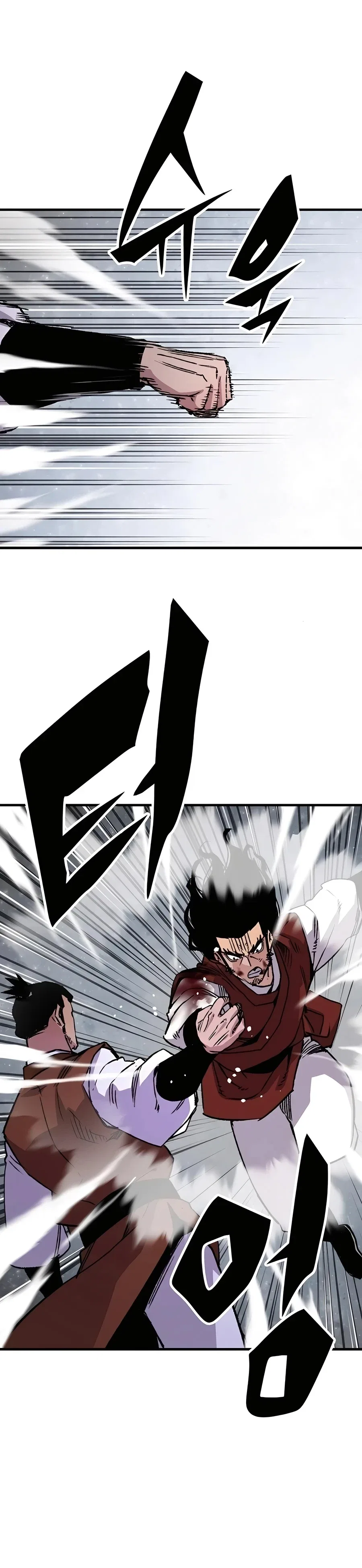 Reborn As The Heavenly Demon Chapter 68 – Page 24