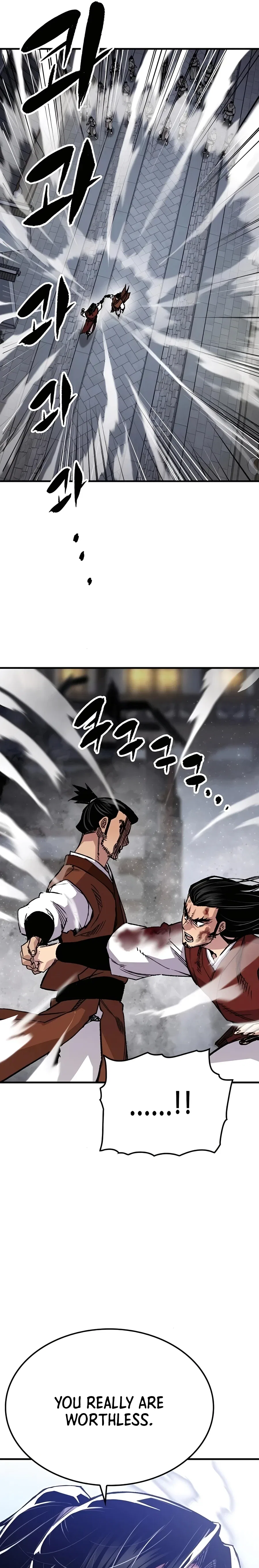 Reborn As The Heavenly Demon Chapter 68 – Page 25