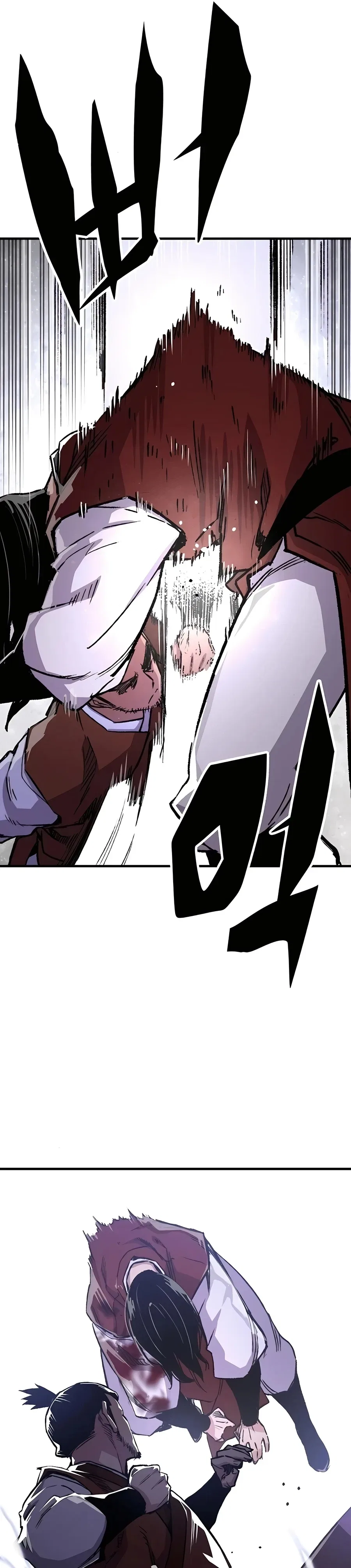 Reborn As The Heavenly Demon Chapter 68 – Page 27
