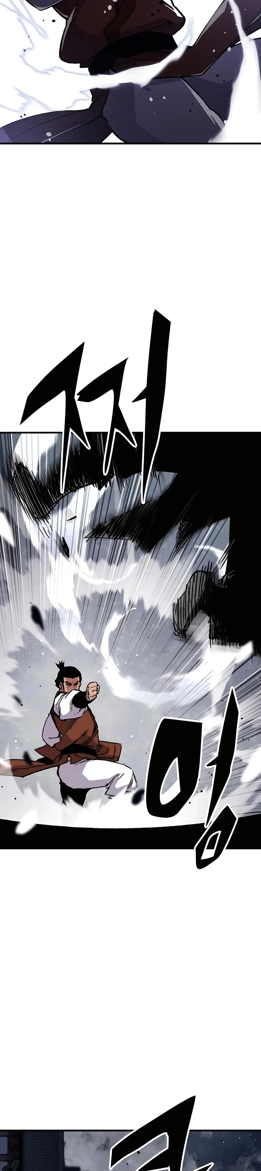 Reborn As The Heavenly Demon Chapter 68 – Page 28