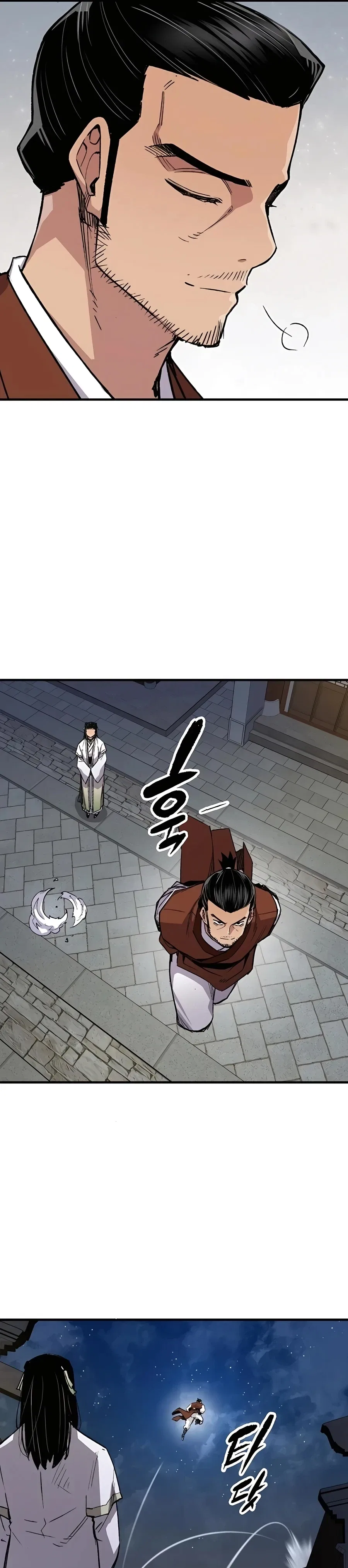 Reborn As The Heavenly Demon Chapter 68 – Page 35