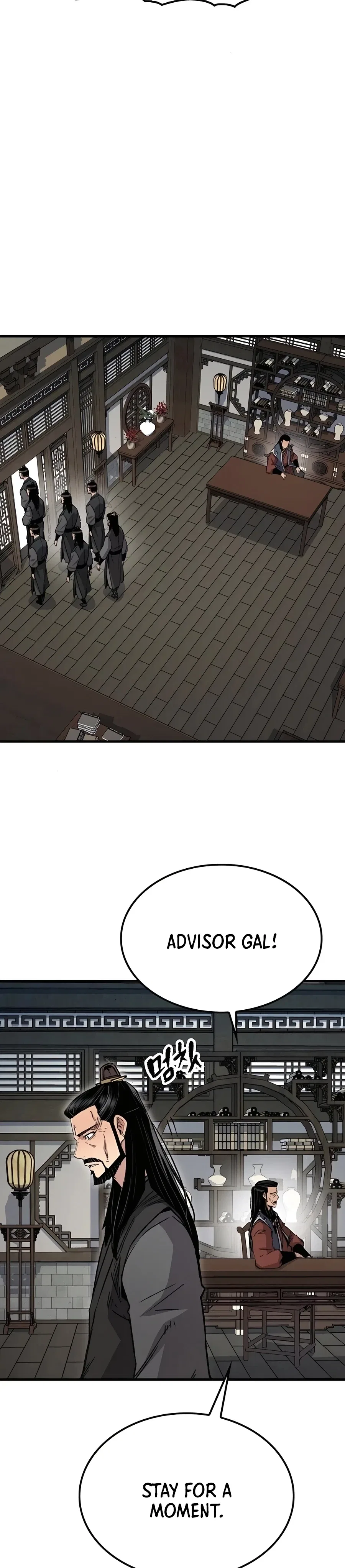 Reborn As The Heavenly Demon Chapter 68 – Page 45