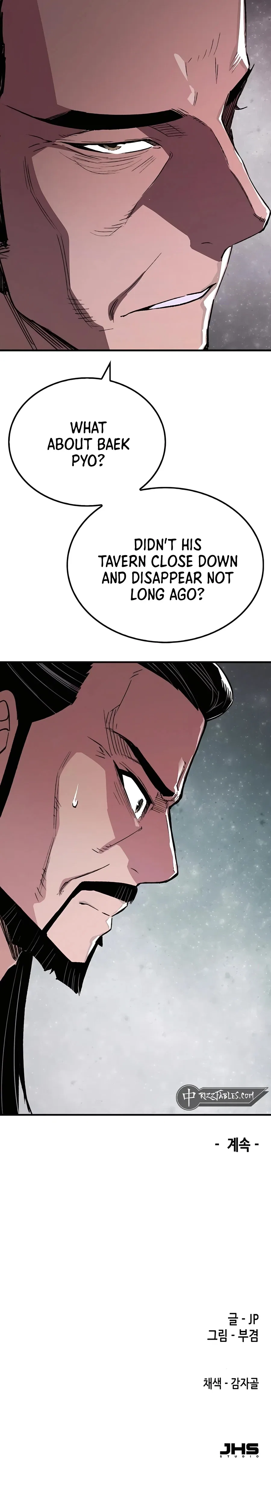Reborn As The Heavenly Demon Chapter 68 – Page 48