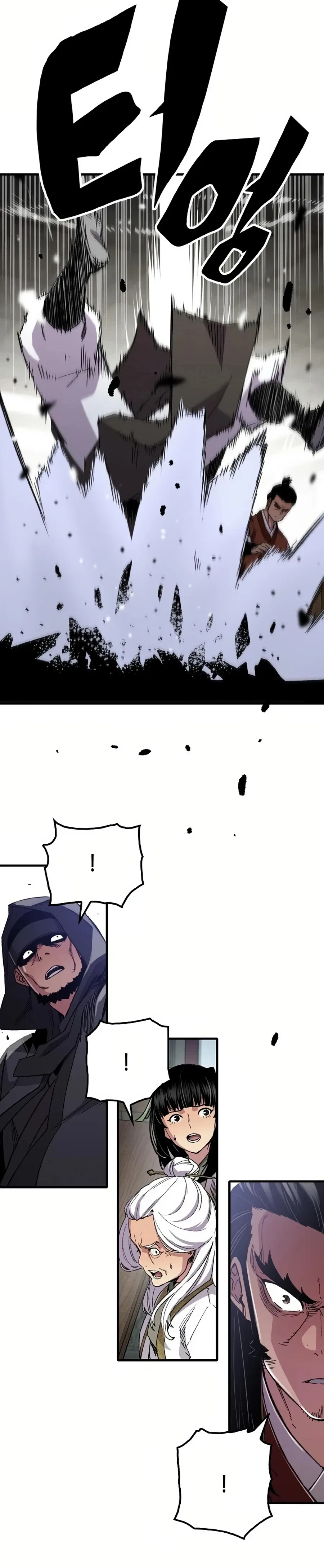 Reborn As The Heavenly Demon Chapter 67 – Page 17