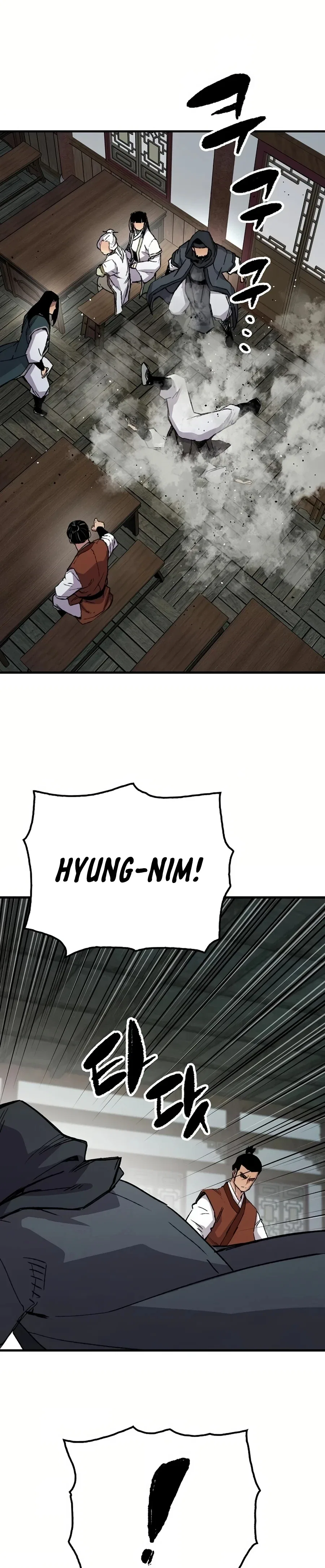 Reborn As The Heavenly Demon Chapter 67 – Page 18