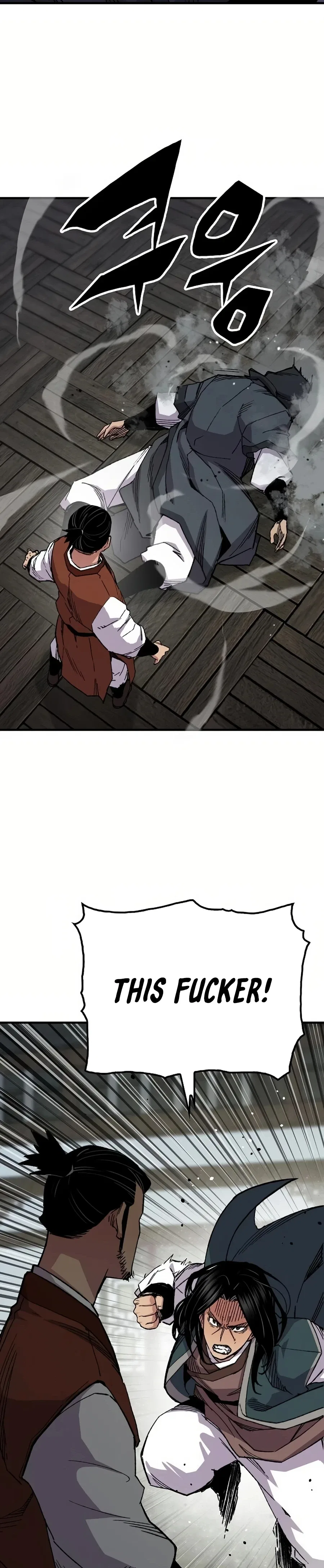 Reborn As The Heavenly Demon Chapter 67 – Page 22