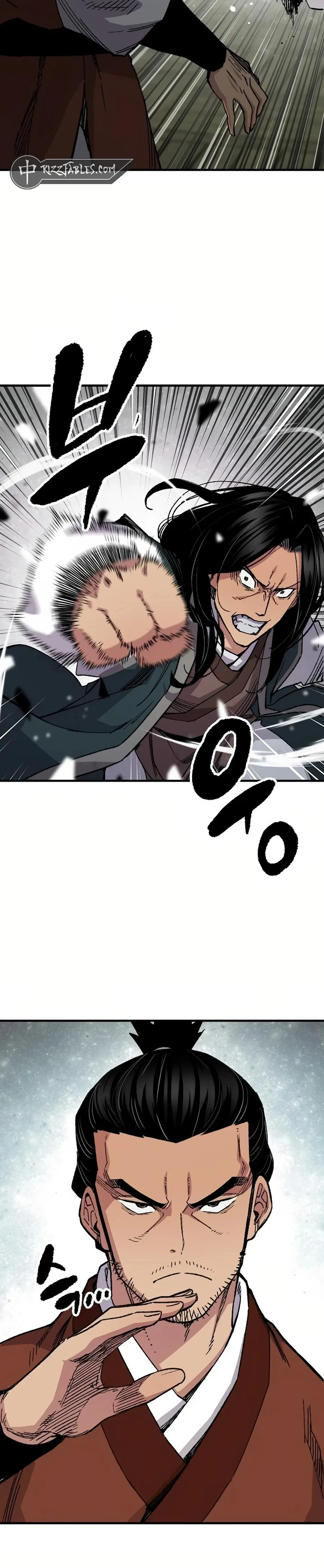 Reborn As The Heavenly Demon Chapter 67 – Page 23