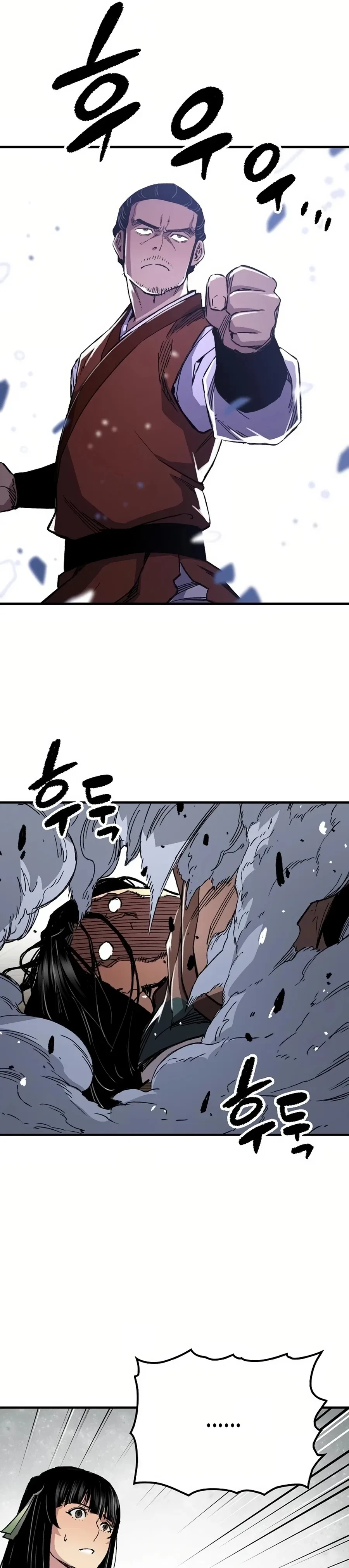 Reborn As The Heavenly Demon Chapter 67 – Page 27