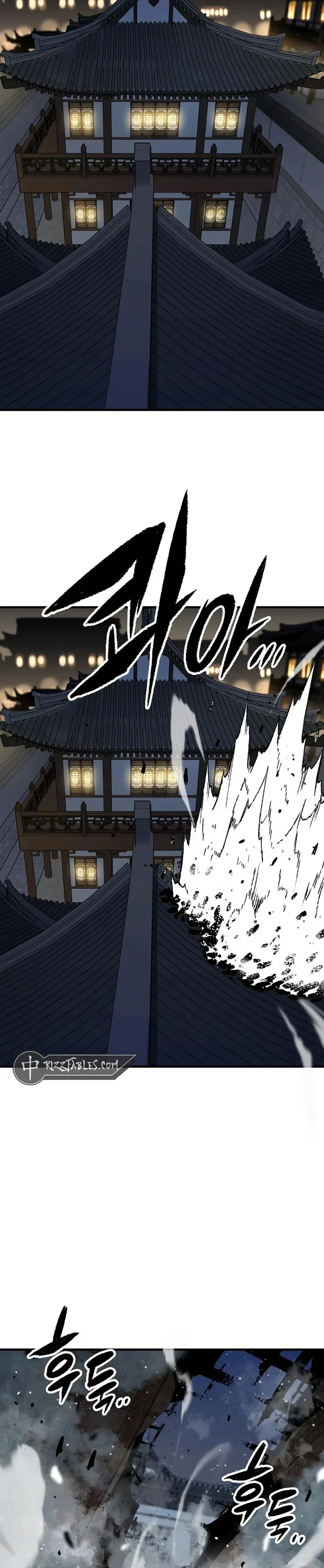 Reborn As The Heavenly Demon Chapter 67 – Page 31