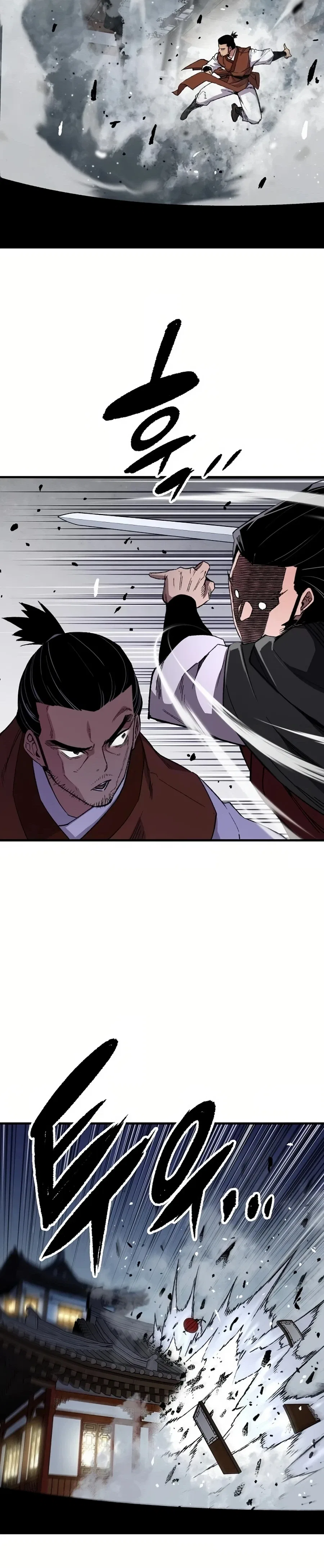 Reborn As The Heavenly Demon Chapter 67 – Page 32