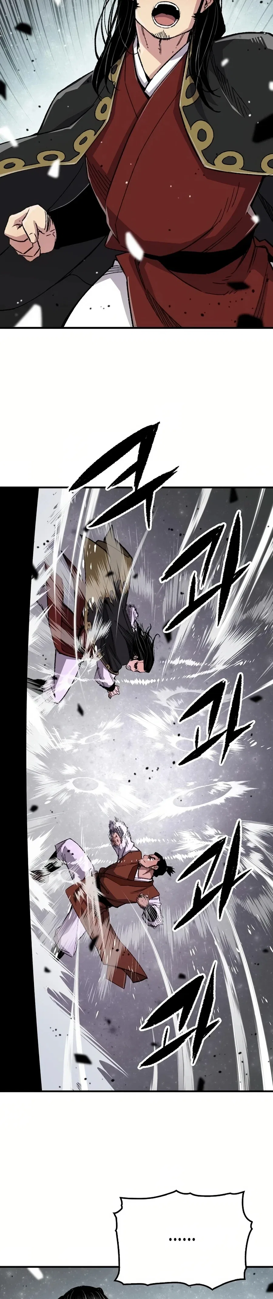 Reborn As The Heavenly Demon Chapter 67 – Page 40