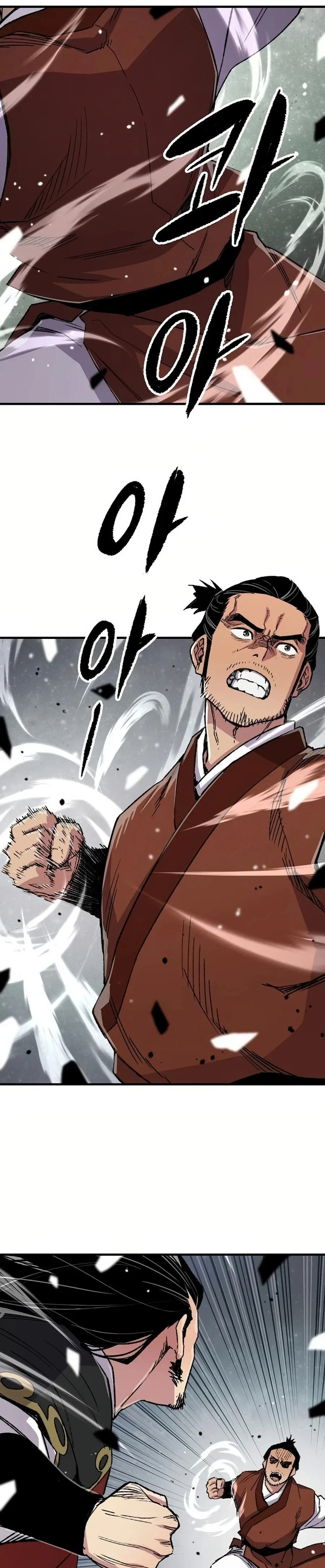 Reborn As The Heavenly Demon Chapter 67 – Page 42
