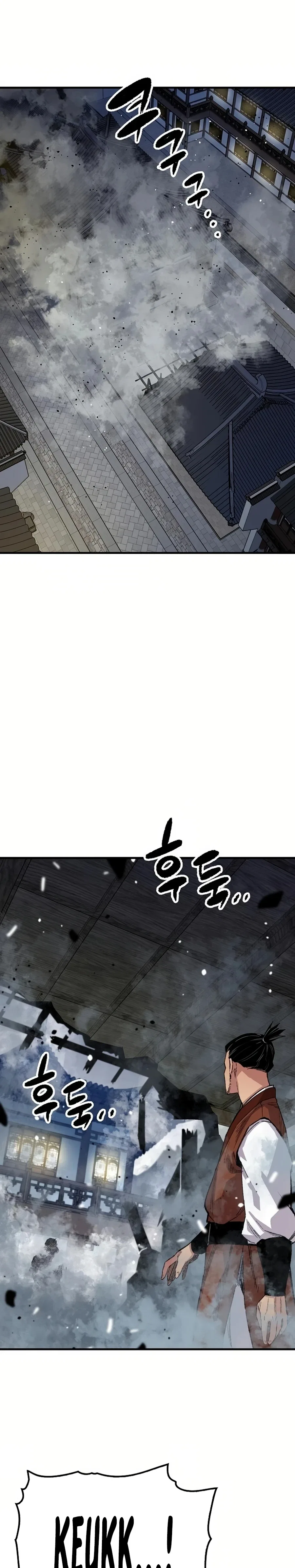 Reborn As The Heavenly Demon Chapter 67 – Page 45
