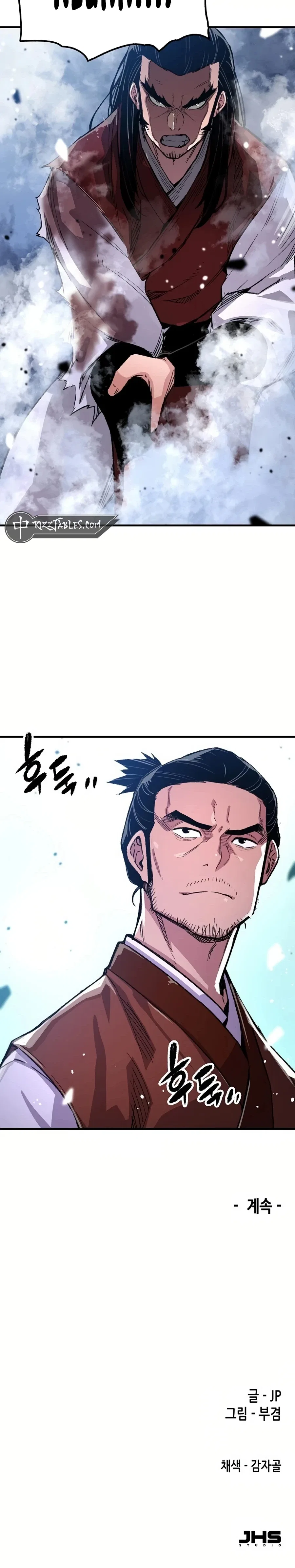 Reborn As The Heavenly Demon Chapter 67 – Page 46