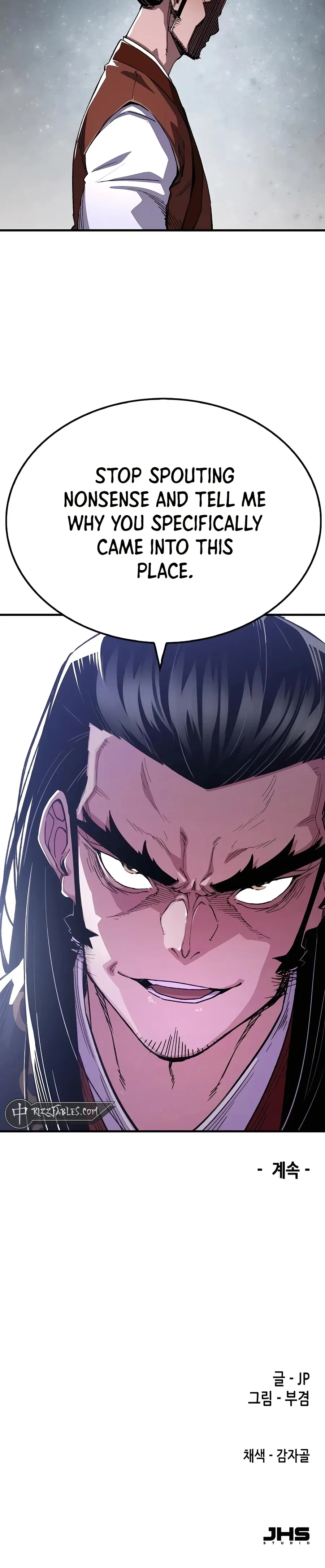 Reborn As The Heavenly Demon Chapter 66 – Page 37
