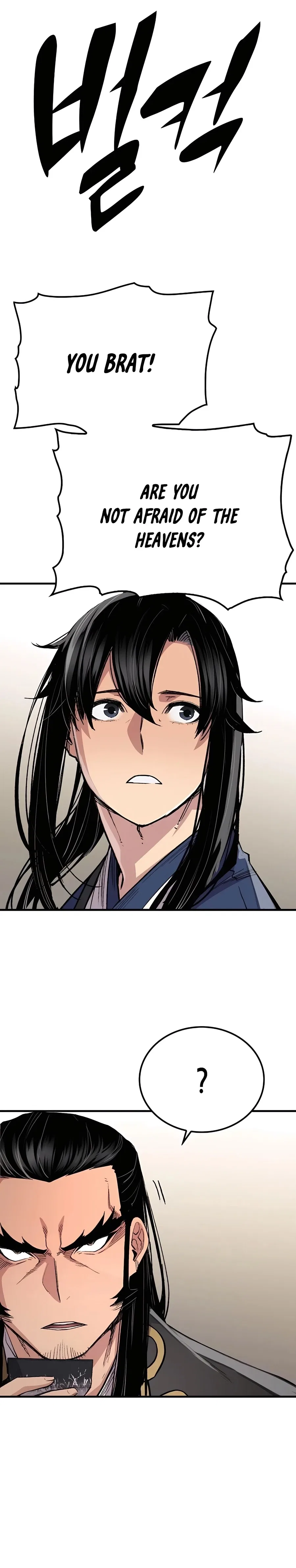 Reborn As The Heavenly Demon Chapter 65 – Page 7