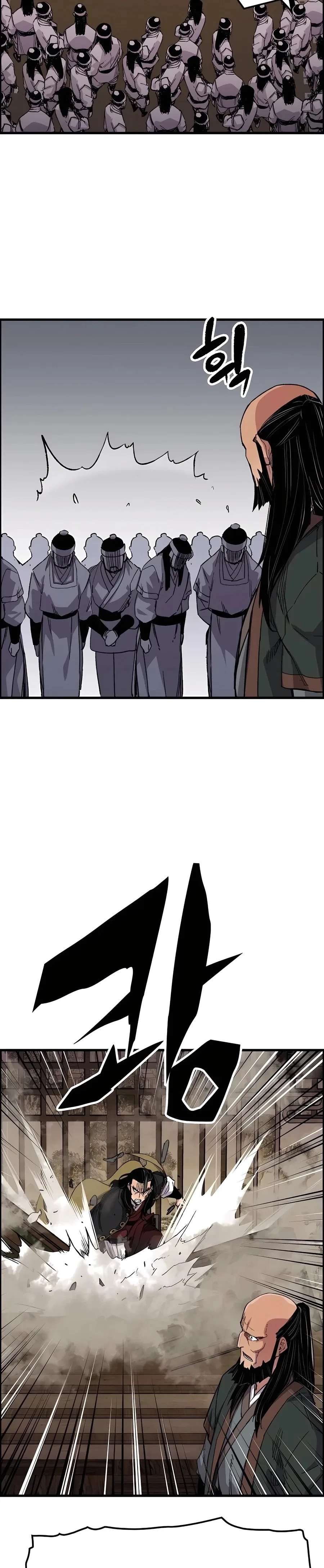 Reborn As The Heavenly Demon Chapter 65 – Page 21