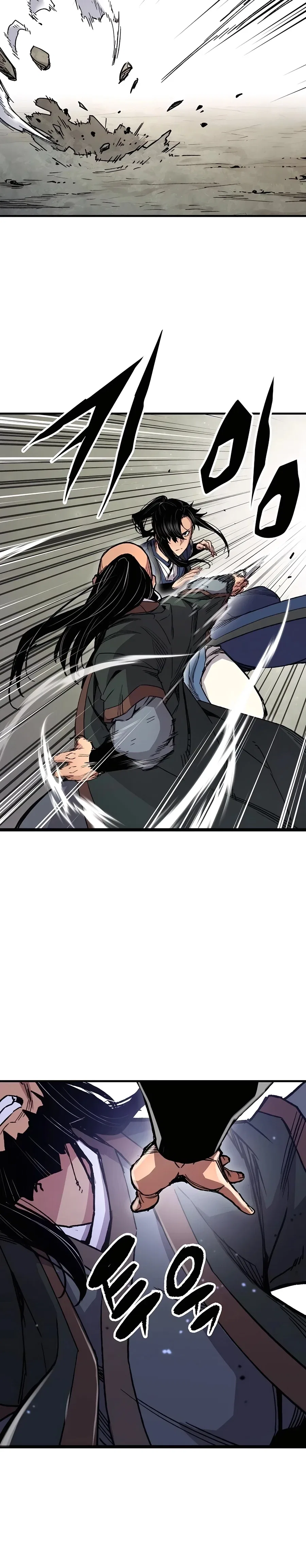 Reborn As The Heavenly Demon Chapter 65 – Page 39