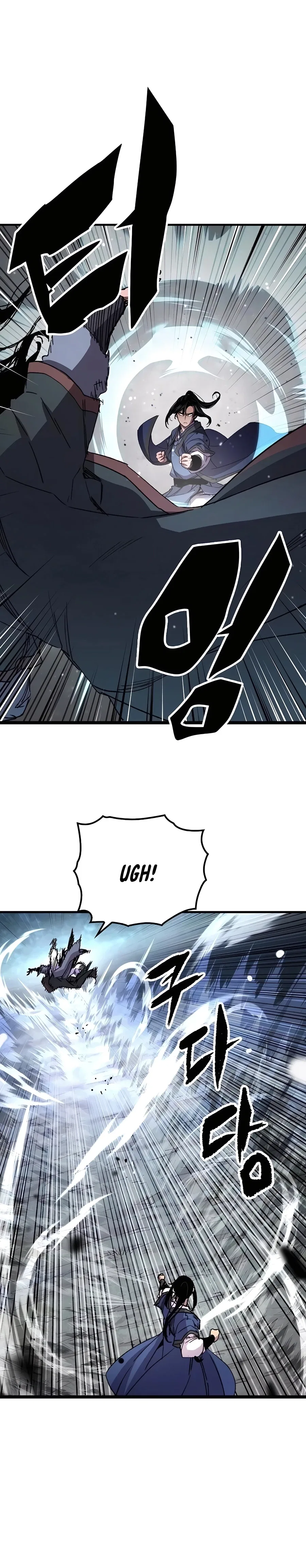 Reborn As The Heavenly Demon Chapter 65 – Page 40