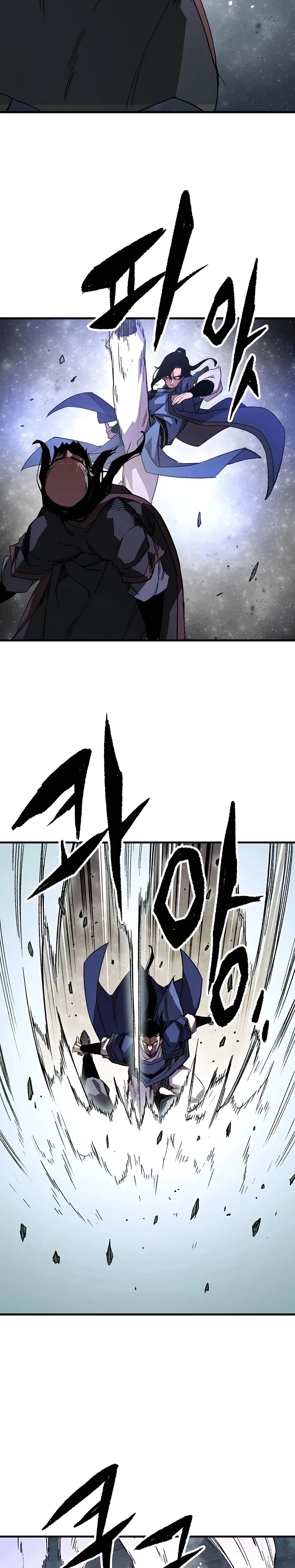 Reborn As The Heavenly Demon Chapter 65 – Page 45